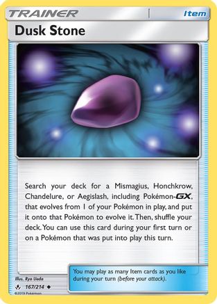 Dusk Stone (167/214) [Sun & Moon: Unbroken Bonds]-1
