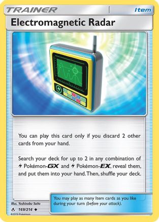 Electromagnetic Radar (169/214) [Sun & Moon: Unbroken Bonds]-1