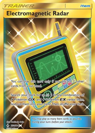 Electromagnetic Radar (230/214) [Sun & Moon: Unbroken Bonds]-1