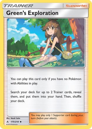 Green's Exploration (175/214) [Sun & Moon: Unbroken Bonds]-1