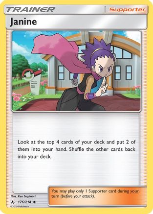 Janine (176/214) [Sun & Moon: Unbroken Bonds]-1