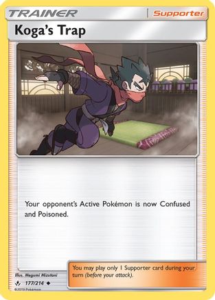 Koga's Trap (177/214) [Sun & Moon: Unbroken Bonds]-1