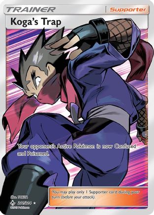 Koga's Trap (211/214) [Sun & Moon: Unbroken Bonds]-1