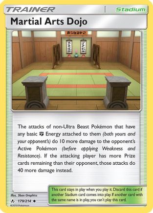 Martial Arts Dojo (179/214) [Sun & Moon: Unbroken Bonds]-1