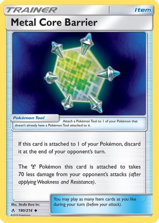 Metal Core Barrier (180/214) [Sun & Moon: Unbroken Bonds]-1