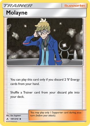 Molayne (181/214) [Sun & Moon: Unbroken Bonds]-1