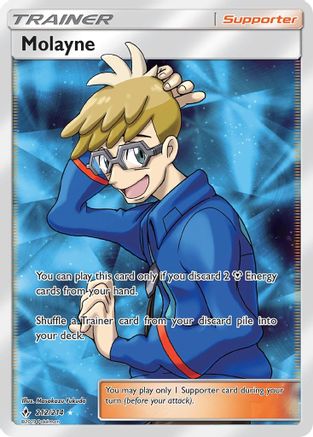 Molayne (212/214) [Sun & Moon: Unbroken Bonds]-1