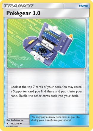 Pokegear 3.0 (182/214) [Sun & Moon: Unbroken Bonds]-1