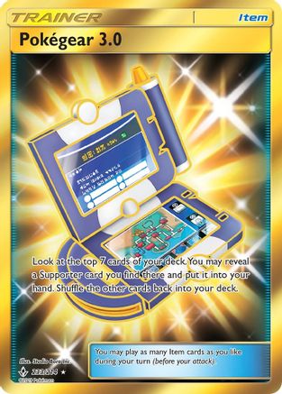 Pokegear 3.0 (233/214) [Sun & Moon: Unbroken Bonds]-1