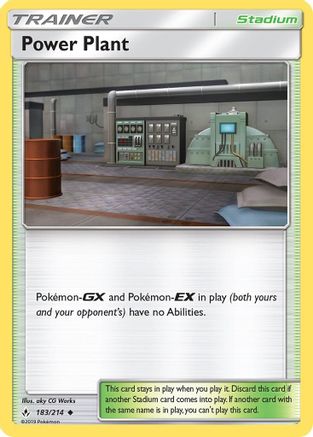 Power Plant (183/214) [Sun & Moon: Unbroken Bonds]-1