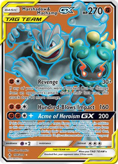 Marshadow & Machamp GX (198/214) [Sun & Moon: Unbroken Bonds]-1