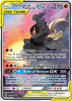 Marshadow & Machamp GX (199/214) [Sun & Moon: Unbroken Bonds]-1