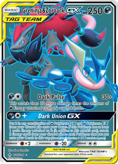 Greninja & Zoroark GX (200/214) [Sun & Moon: Unbroken Bonds]-1
