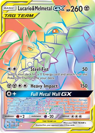 Lucario & Melmetal GX (224/214) [Sun & Moon: Unbroken Bonds]-1