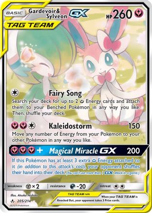 Gardevoir & Sylveon GX (205/214) [Sun & Moon: Unbroken Bonds]-1