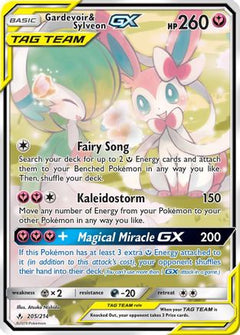 Gardevoir & Sylveon GX (205/214) [Sun & Moon: Unbroken Bonds]-1