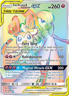 Gardevoir & Sylveon GX (225/214) [Sun & Moon: Unbroken Bonds]-1