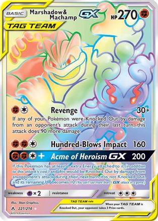 Marshadow & Machamp GX (221/214) [Sun & Moon: Unbroken Bonds]-1
