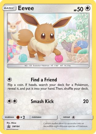 Eevee (SM184) [Sun & Moon: Black Star Promos]-1