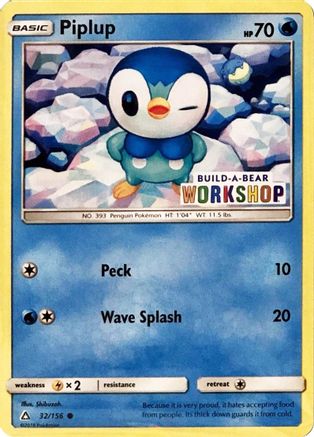 Piplup (32/156) (Build A Bear Workshop Exclusive) [Sun & Moon: Ultra Prism]-1