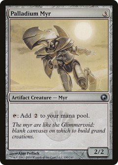 Palladium Myr [Scars of Mirrodin]-1