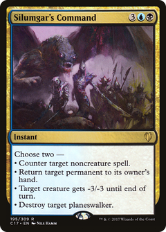 Silumgar's Command [Commander 2017]-1