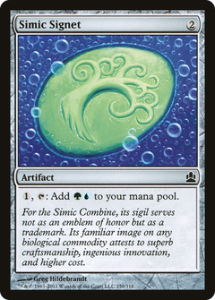 Simic Signet [Commander 2011]-1