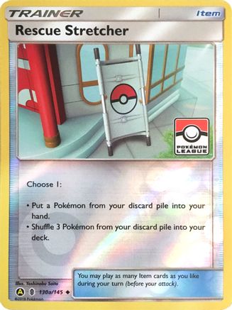 Rescue Stretcher (130a/145) (League Promo) [Sun & Moon: Guardians Rising]-1