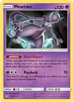 Mewtwo (75/214) (Cracked Ice Holo) (Theme Deck Exclusive) [Sun & Moon: Unbroken Bonds]-1