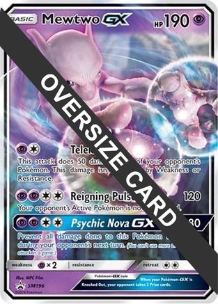 Mewtwo GX (SM196) (Jumbo Card) [Sun & Moon: Black Star Promos]-1