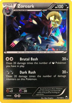 Zoroark (71/108) (Cracked Ice Holo) (Theme Deck Exclusive) [Black & White: Dark Explorers]-1