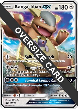 Kangaskhan GX (SM188) (Jumbo Card) [Sun & Moon: Black Star Promos]-1