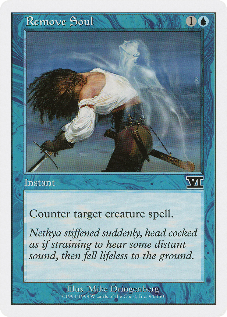 Remove Soul [Classic Sixth Edition]-1