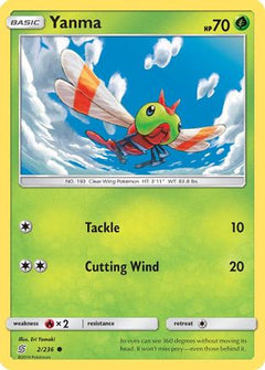 Yanma (2/236) [Sun & Moon: Unified Minds]-1
