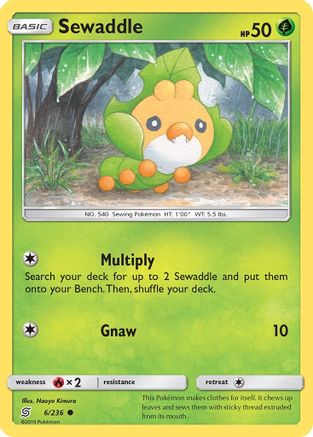 Sewaddle (6/236) [Sun & Moon: Unified Minds]-1