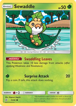 Sewaddle (7/236) [Sun & Moon: Unified Minds]-1