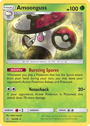 Amoonguss (14/236) [Sun & Moon: Unified Minds]-1