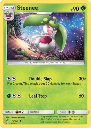 Steenee (18/236) [Sun & Moon: Unified Minds]-1