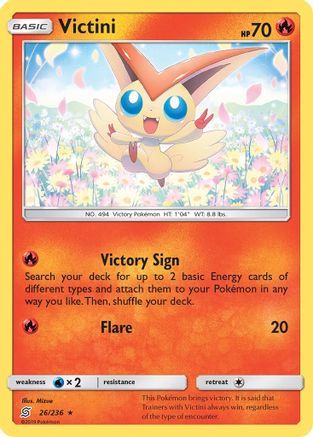 Victini (26/236) [Sun & Moon: Unified Minds]-1