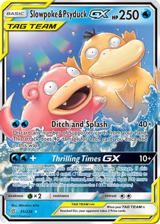 Slowpoke & Psyduck GX (35/236) [Sun & Moon: Unified Minds]-1