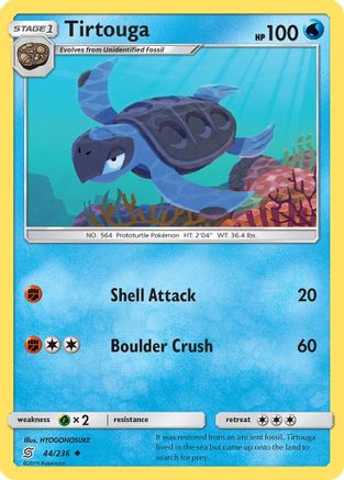 Tirtouga (44/236) [Sun & Moon: Unified Minds]-1