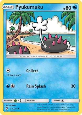 Pyukumuku (52/236) [Sun & Moon: Unified Minds]-1