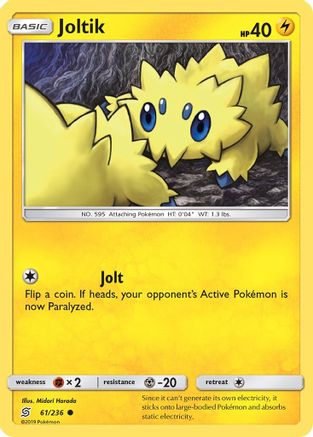 Joltik (61/236) [Sun & Moon: Unified Minds]-1