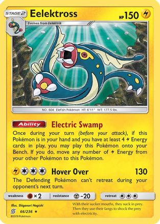 Eelektross (66/236) [Sun & Moon: Unified Minds]-1