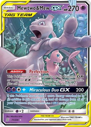 Mewtwo & Mew GX (71/236) [Sun & Moon: Unified Minds]-1