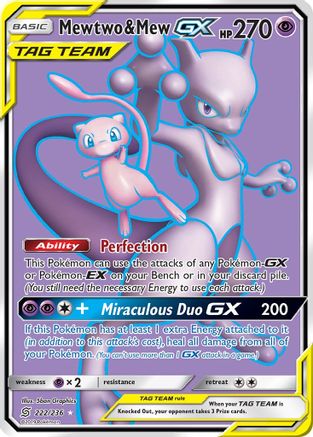 Mewtwo & Mew GX (222/236) [Sun & Moon: Unified Minds]-1