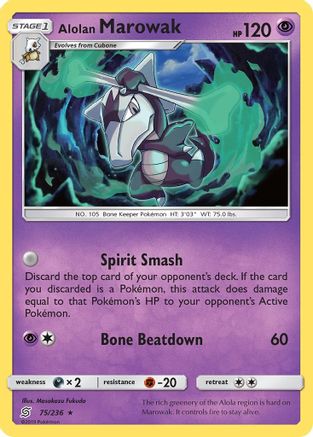 Alolan Marowak (75/236) [Sun & Moon: Unified Minds]-1