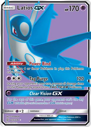 Latios GX (223/236) [Sun & Moon: Unified Minds]-1