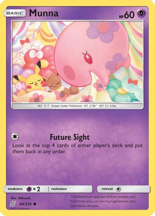 Munna (88/236) [Sun & Moon: Unified Minds]-1