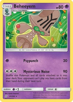 Beheeyem (91/236) [Sun & Moon: Unified Minds]-1